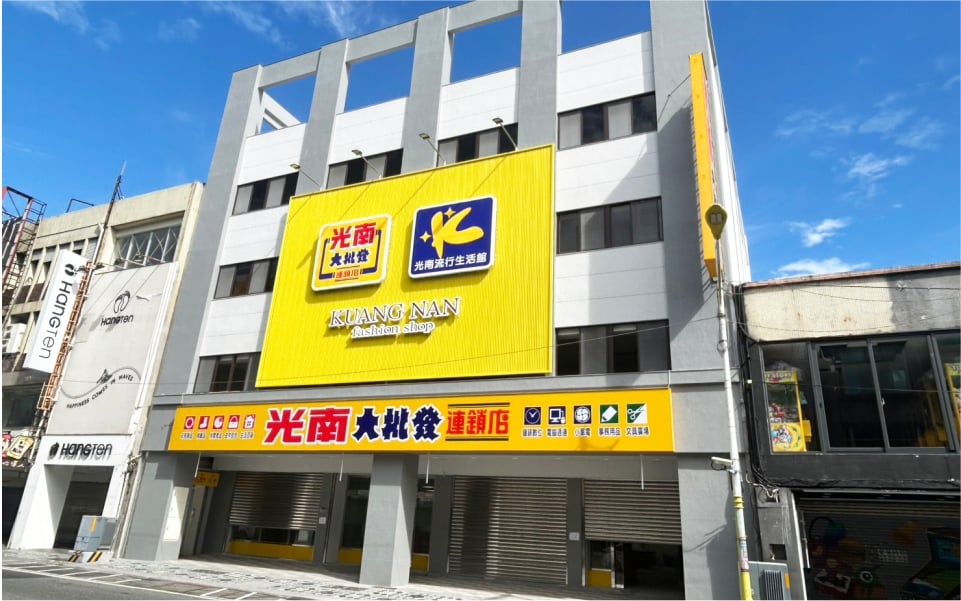 開啟 花蓮中正 地圖